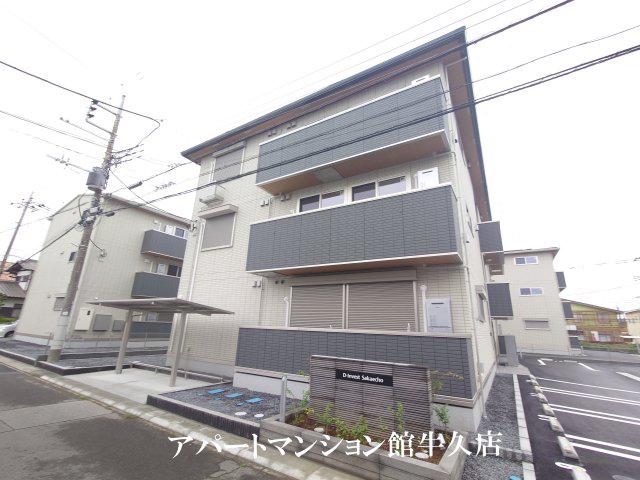 D-INVEST栄町