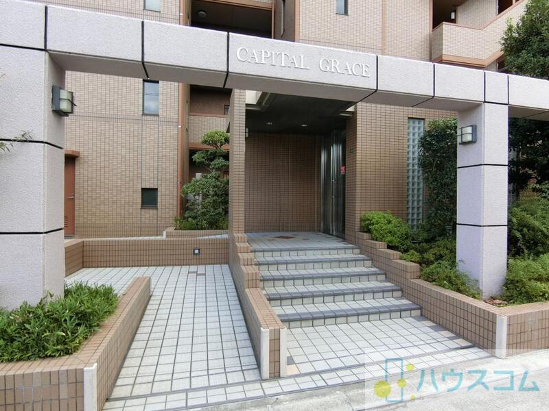 キャピタルグレイス
