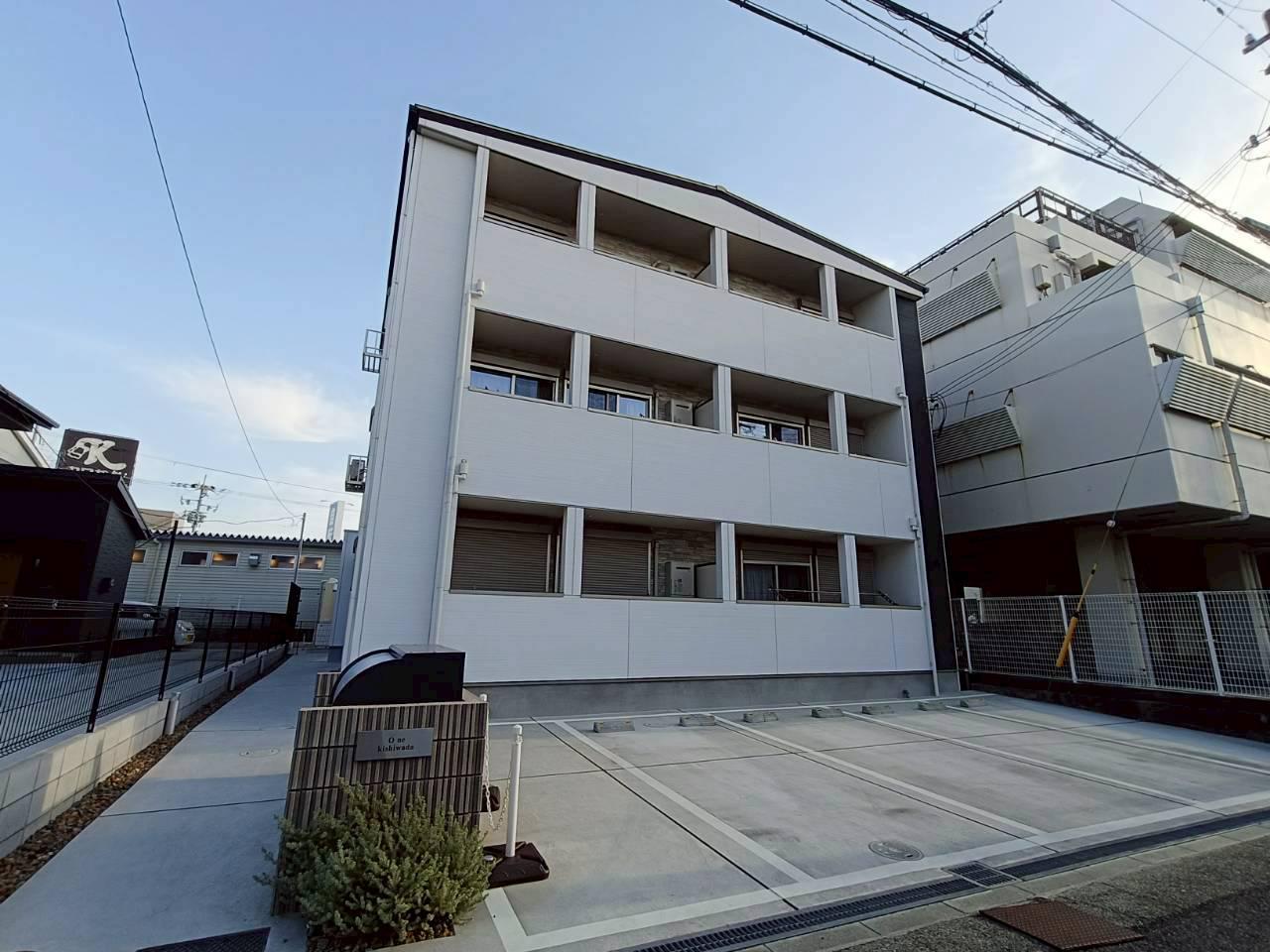 O NE KISHIWADA