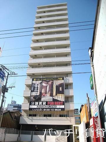 アソシアグロッツォ博多セントラルタワー