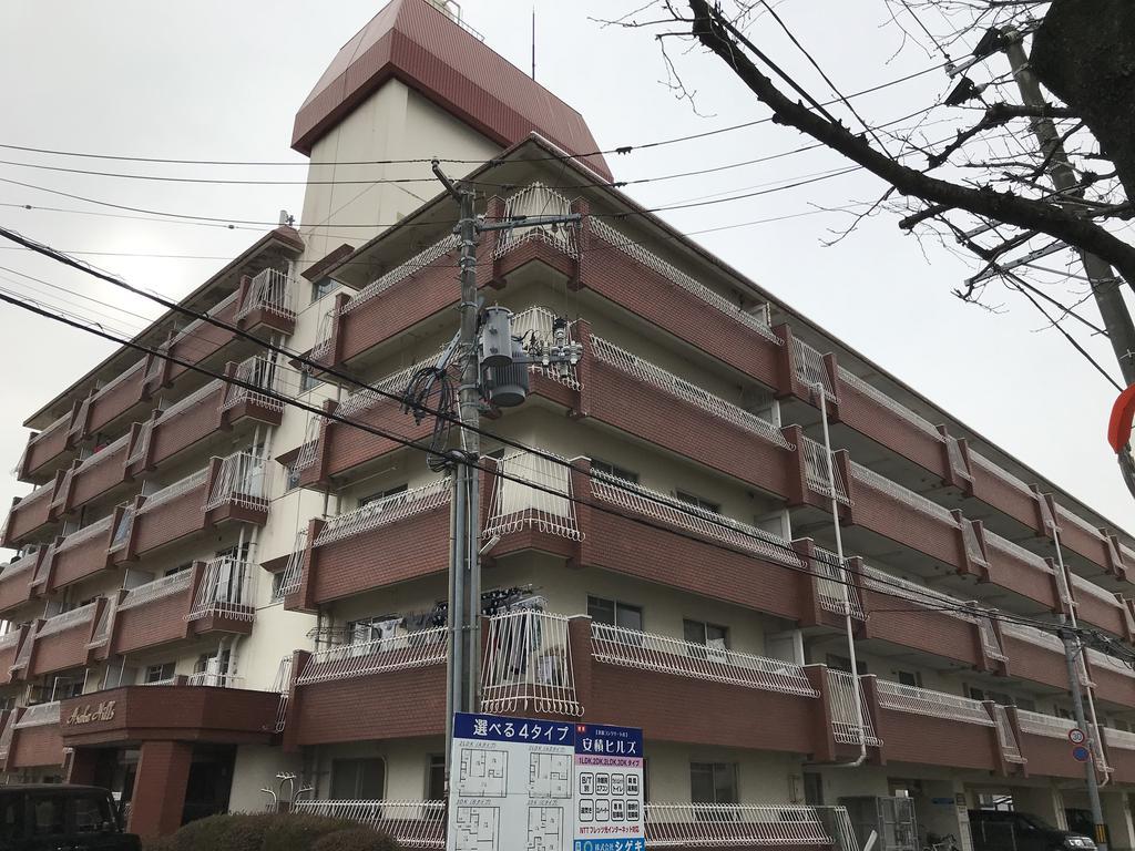 安積ヒルズ