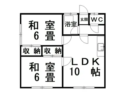 土田マンション(2LDK/2階)の間取り写真