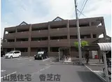 ラ・ポーラ滝川I