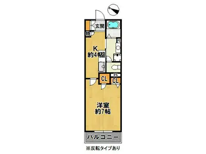 シャーメゾン新三田(1K/3階)の間取り写真