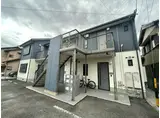 アルシオネ宮の前B棟