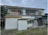 大川アパートI