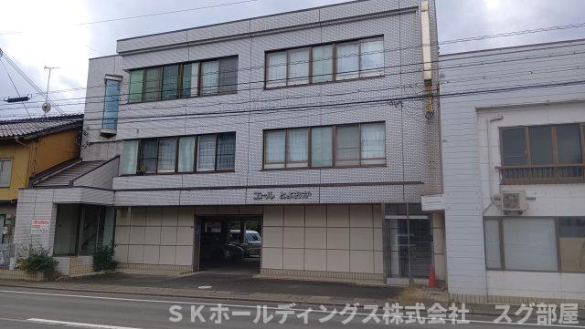 エールとよおかビル