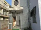 メゾン大和