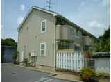 ハピネスワン
