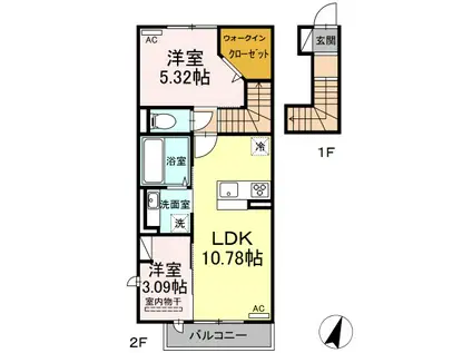 サン・エスポータブル(2LDK/2階)の間取り写真