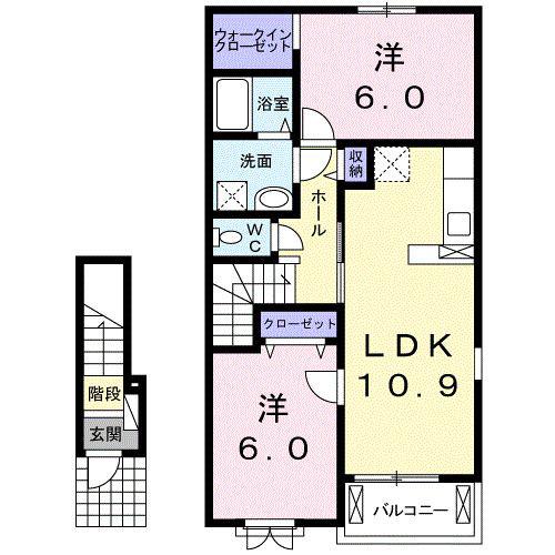 サン・スカイIV(2LDK/2階)の間取り写真