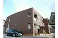アンシャンテ
