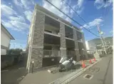 K S RESIDENCE瓢箪山