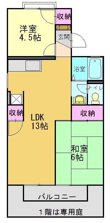 クレアール高砂(2LDK/1階)の間取り写真