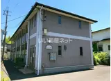 グレイス学園前