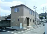 ベルホワイト藤戸A