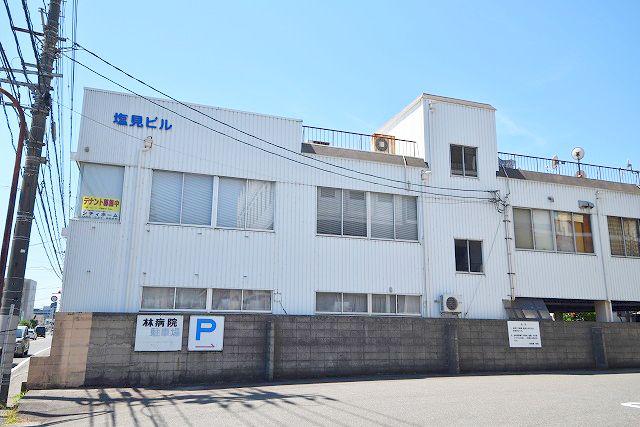 塩見ビル