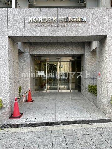 ノルデンハイム天神橋アドバンス