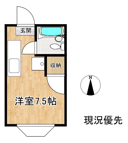 メゾンパル(ワンルーム/2階)の間取り写真