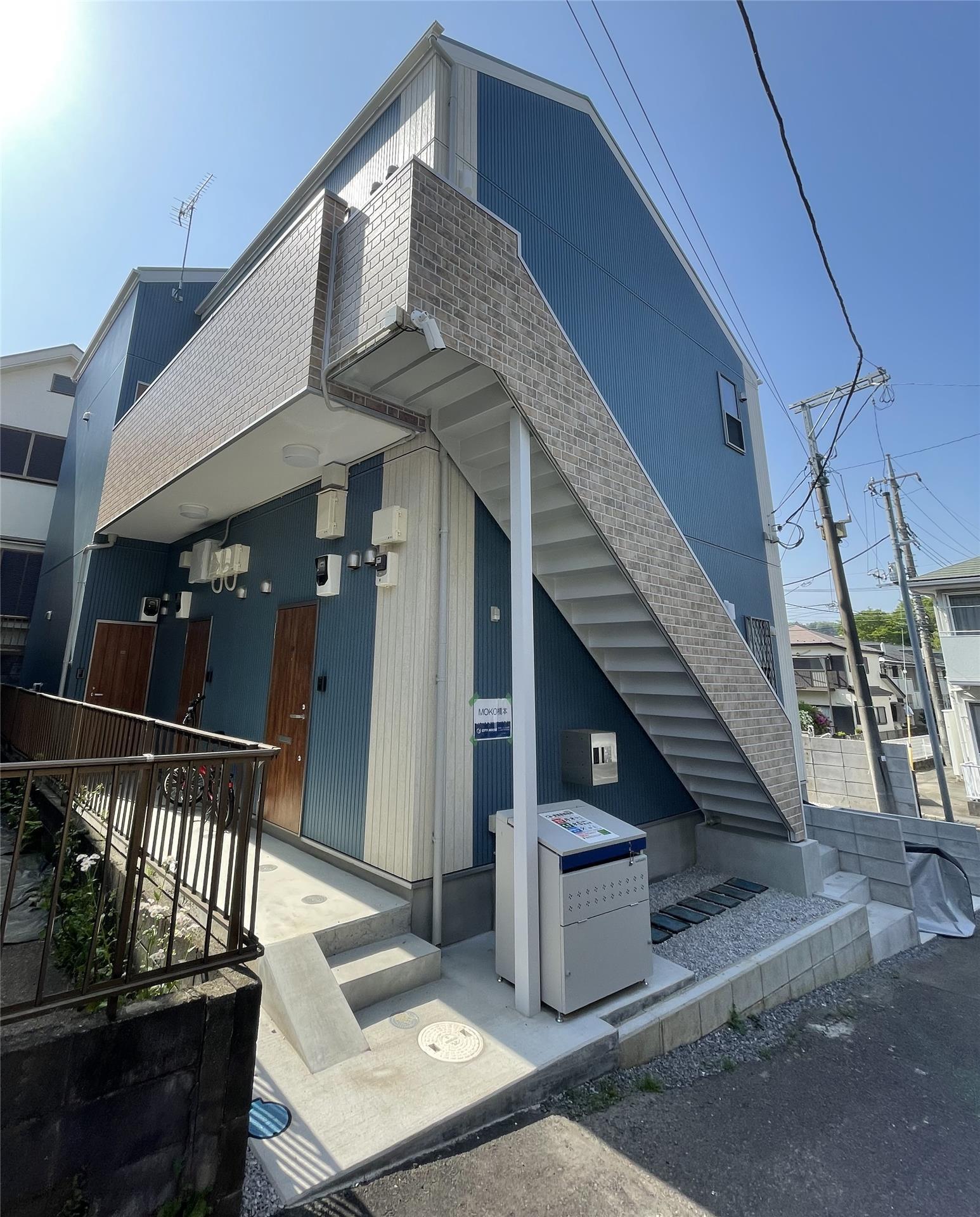 MOKO橋本
