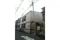 ビルシャナ野江