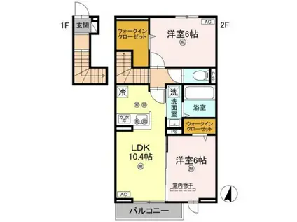 フォーゲルセレーノ A棟(2LDK/2階)の間取り写真