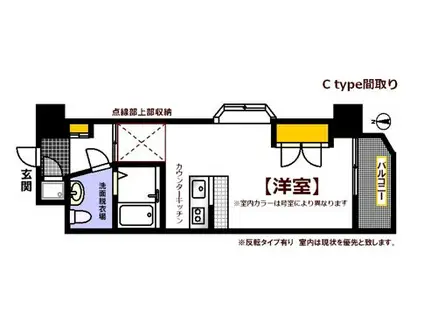 オリエントビル イーストタワーNO.76(1K/15階)の間取り写真