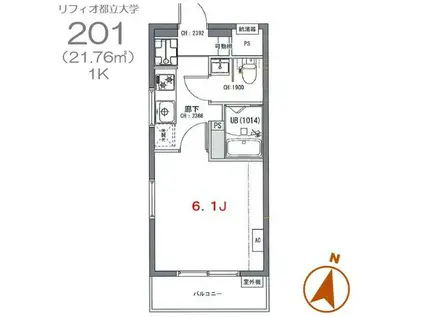 リフィオ都立大学(1K/2階)の間取り写真