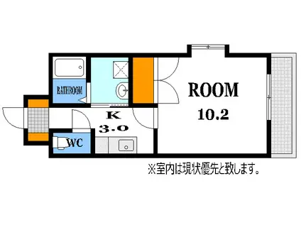 グランヴェルジェ中須I(1K/5階)の間取り写真