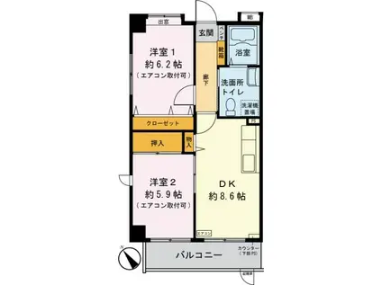 サンリーフ保土ヶ谷(2DK/1階)の間取り写真