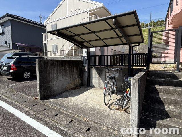 サンハイツ南駿河