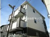 ケーティアイレジデンス寝屋川3