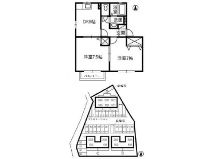 メゾンレオB棟(2DK/2階)の間取り写真