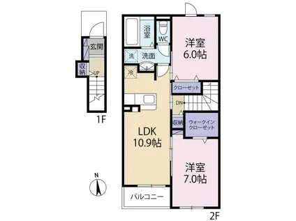 グラシオッソ I(2LDK/2階)の間取り写真