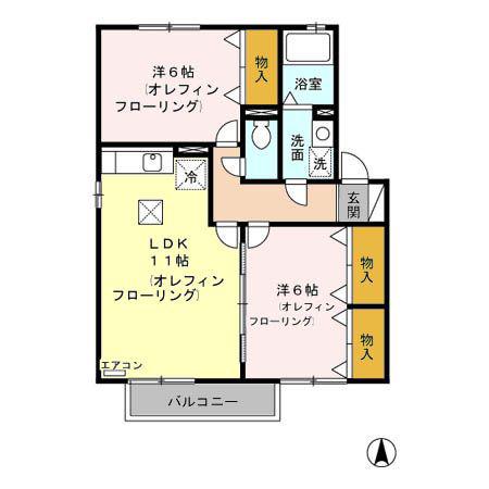 メゾン・トモトール A/B(2LDK/1階)の間取り写真