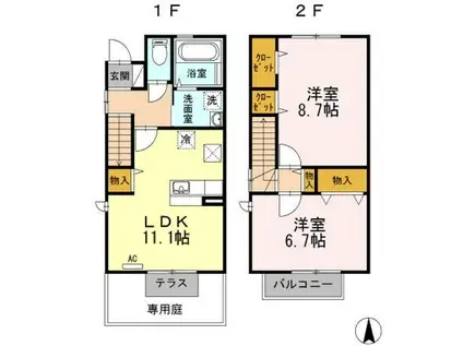 エヴァーグリーン(2LDK/1階)の間取り写真