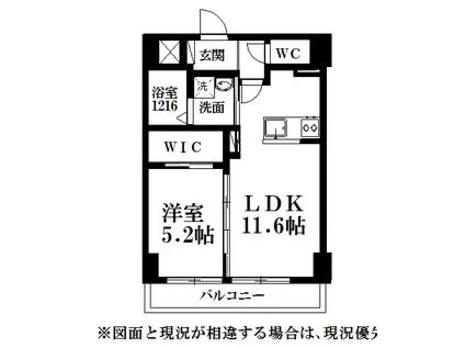 ルーヴル田町(1LDK/4階)の間取り写真