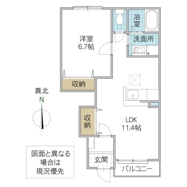 WING COURT SOMEYA(1LDK/1階)の間取り写真