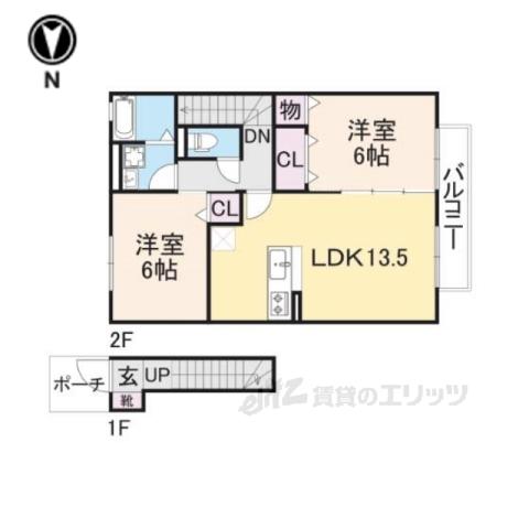 エミネンスコート(2LDK/2階)の間取り写真