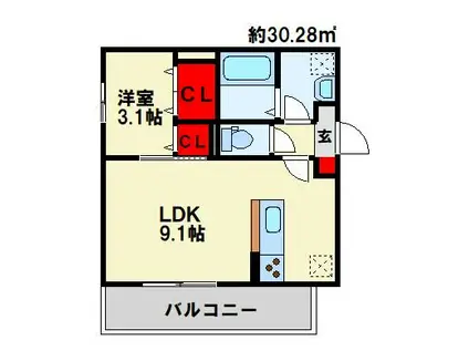 グランメゾン城野(1LDK/2階)の間取り写真