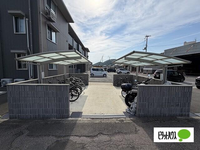 ベル グランデ