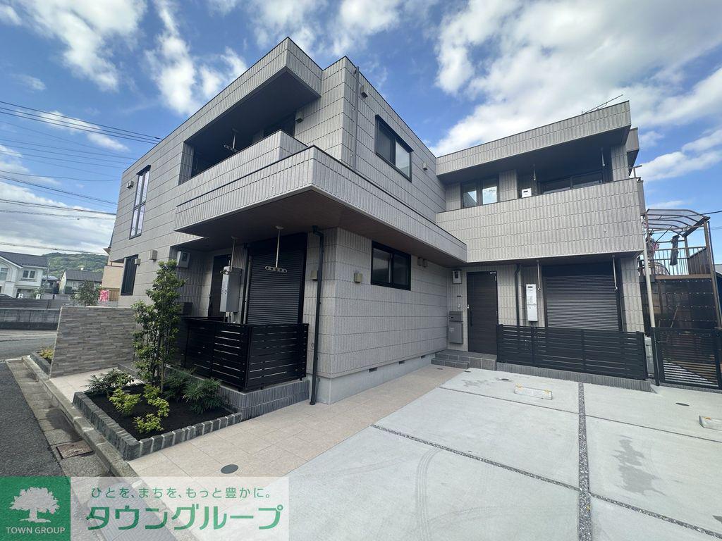 MAISON QUATTRO