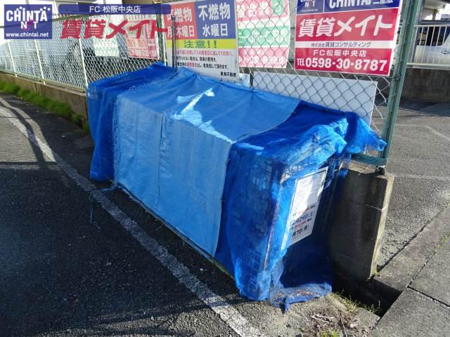 プラザ14