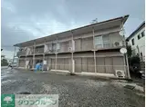 鶴ケ岡荘