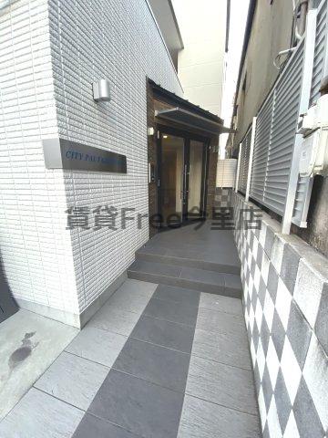 CITY PAL 田島 ウエスト