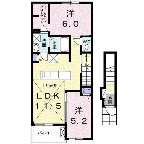 アンドユー(2LDK/2階)の間取り写真