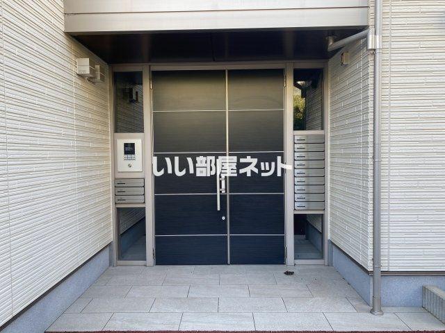 シャーメゾン アレーズII