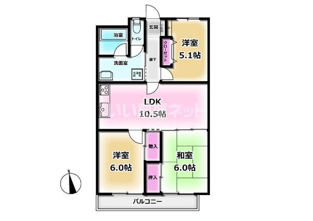 SKマンションC棟(3LDK/3階)の間取り写真