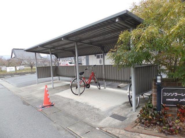 コンソラーレ矢原