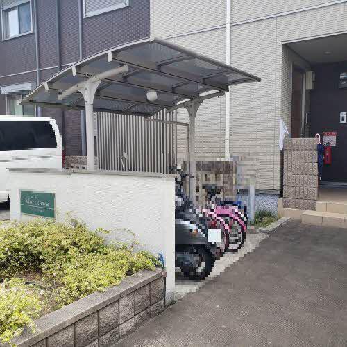 シャーメゾン森川